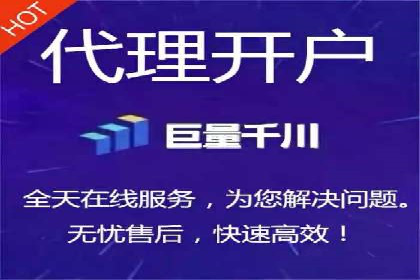 案例解读：信息流广告投放策略的精准定位