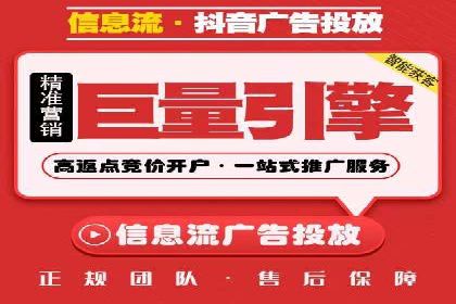 百度推广排名优化，实战案例教你如何操作